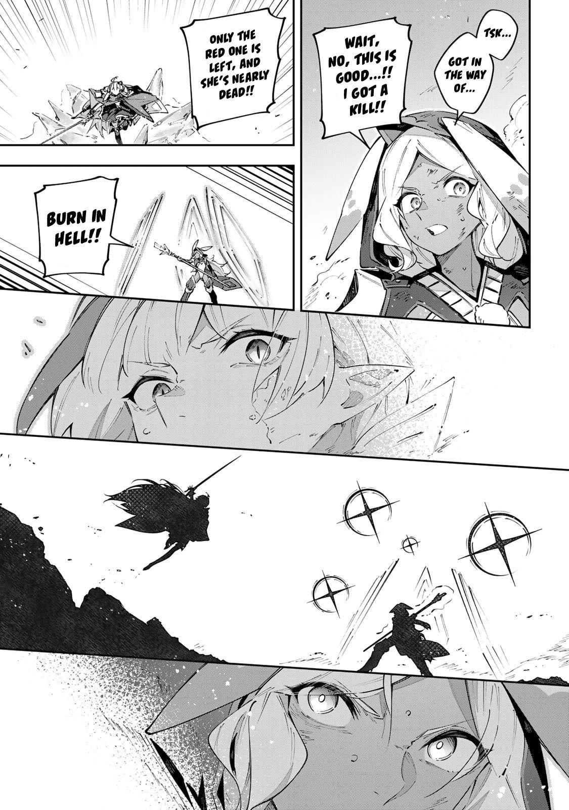 Destiny Unchain Online: Kyuuketsuki Shoujo to Natte, Yagate Chap 87 - Next Chap 88