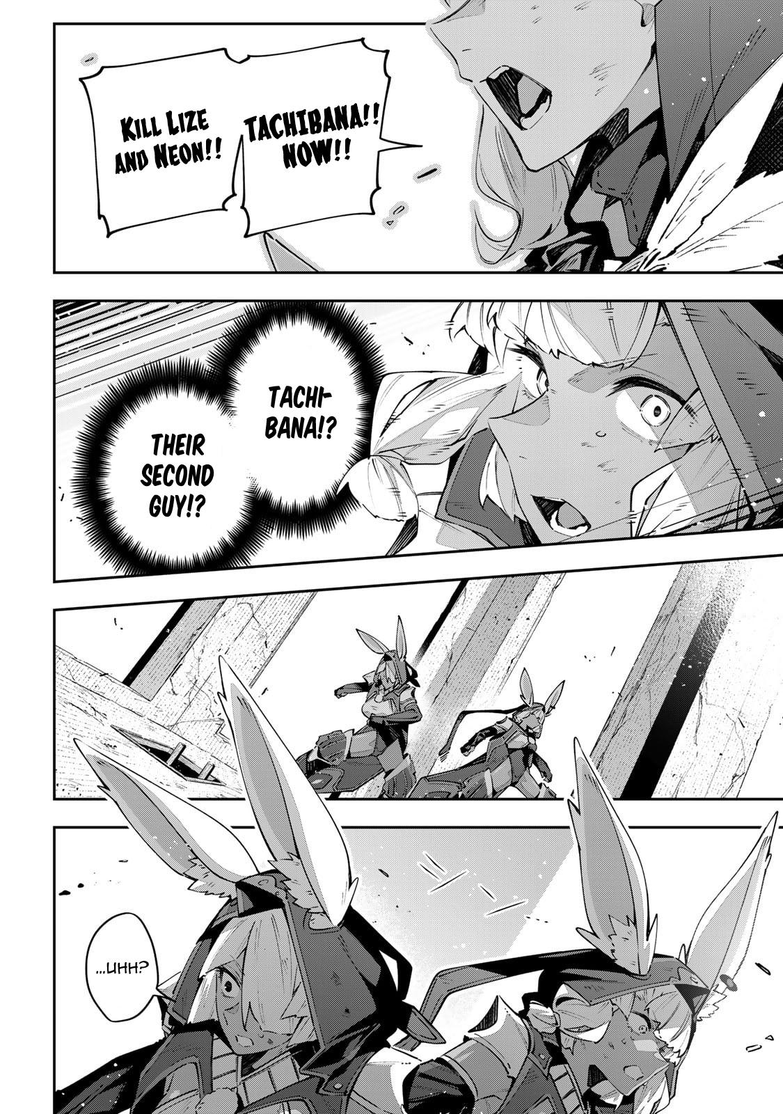 Destiny Unchain Online: Kyuuketsuki Shoujo to Natte, Yagate Chap 84 - Next Chap 85