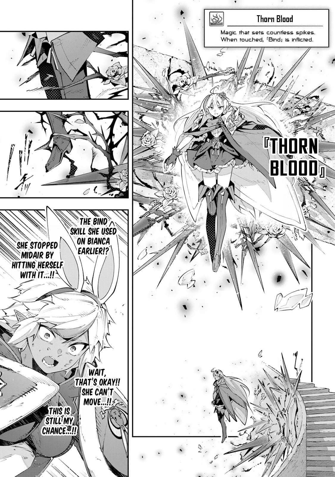 Destiny Unchain Online: Kyuuketsuki Shoujo to Natte, Yagate Chap 86 - Next Chap 87