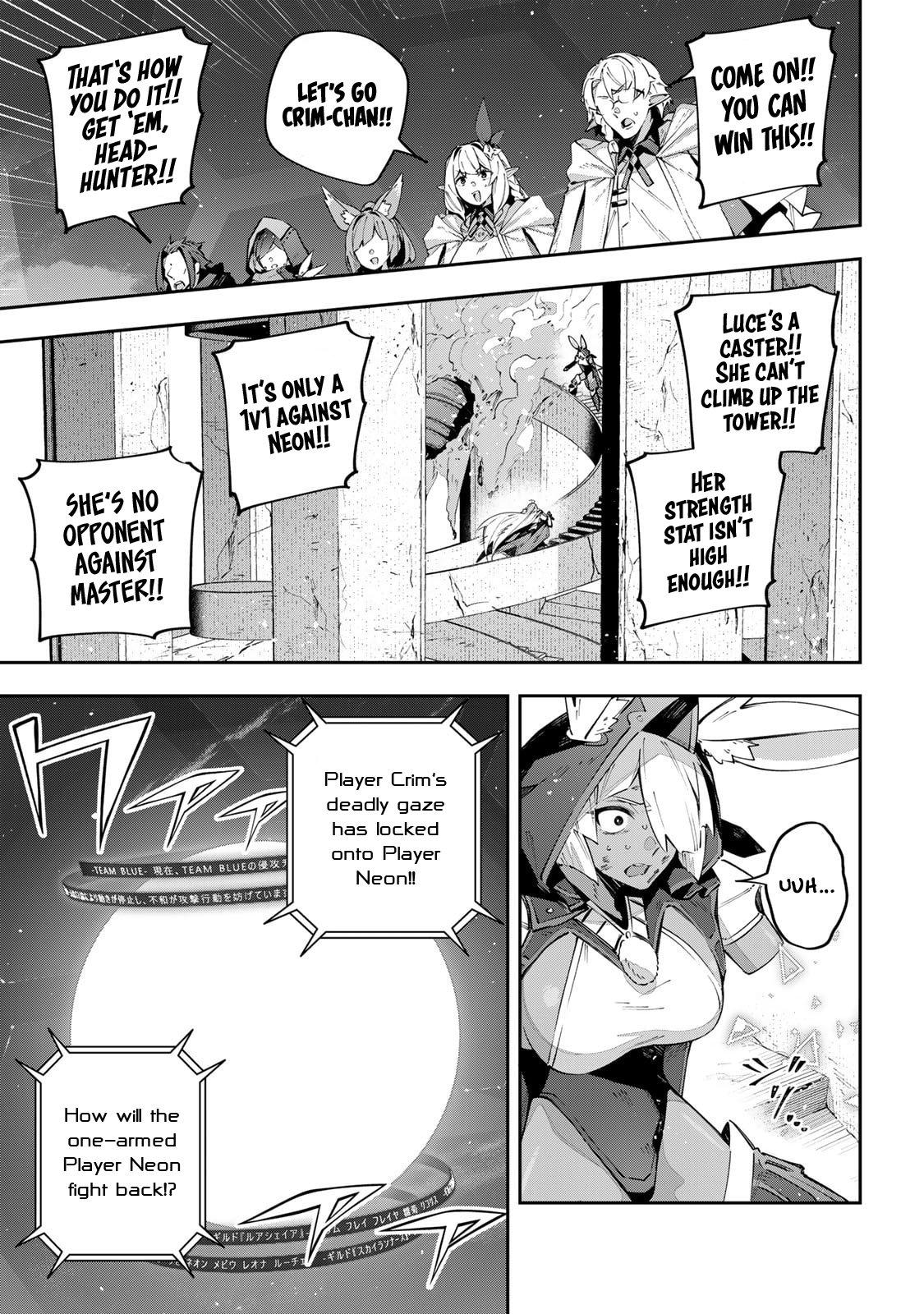 Destiny Unchain Online: Kyuuketsuki Shoujo to Natte, Yagate Chap 86 - Next Chap 87