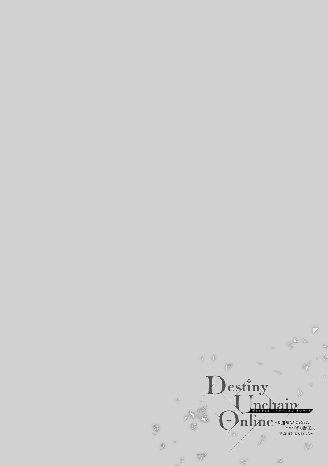 Destiny Unchain Online: Kyuuketsuki Shoujo to Natte, Yagate Chap 89 - Next Chap 90