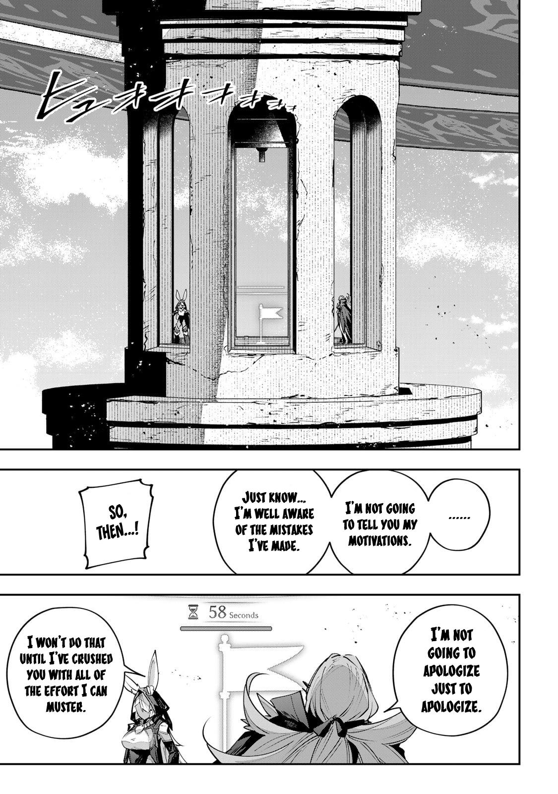 Destiny Unchain Online: Kyuuketsuki Shoujo to Natte, Yagate Chap 83 - Next Chap 84
