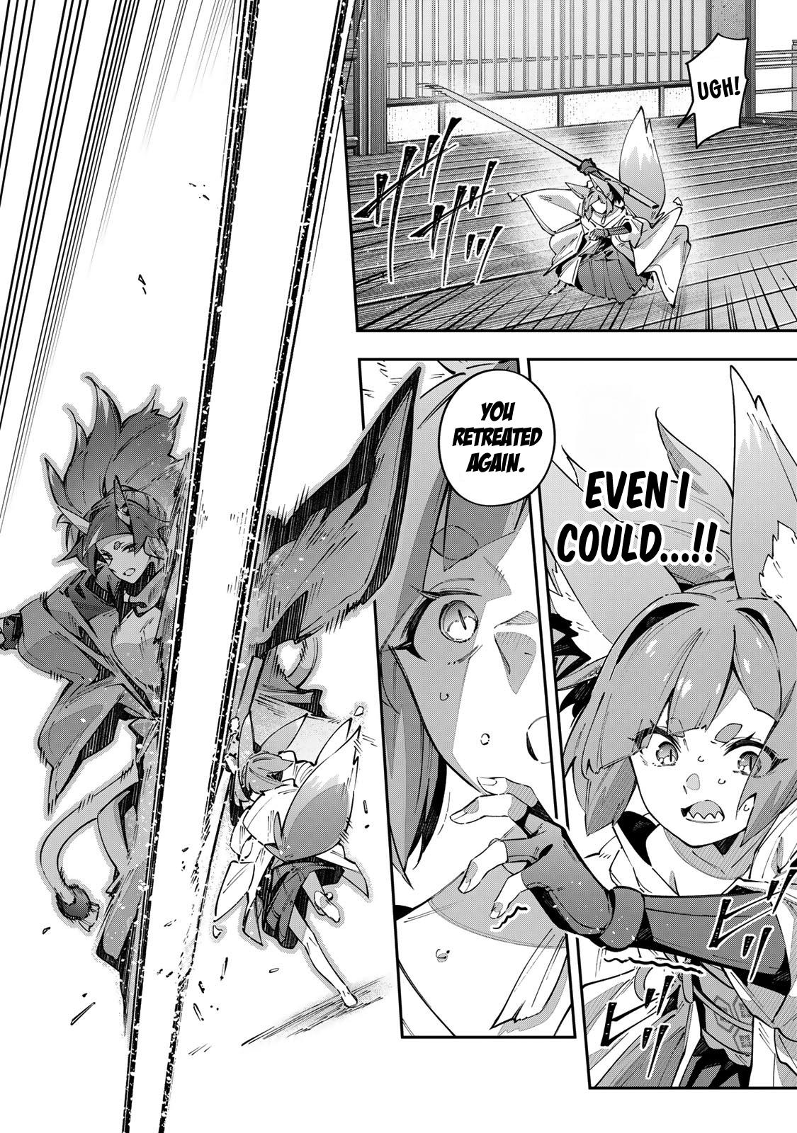 Destiny Unchain Online: Kyuuketsuki Shoujo to Natte, Yagate Chap 94 - Next Chap 95