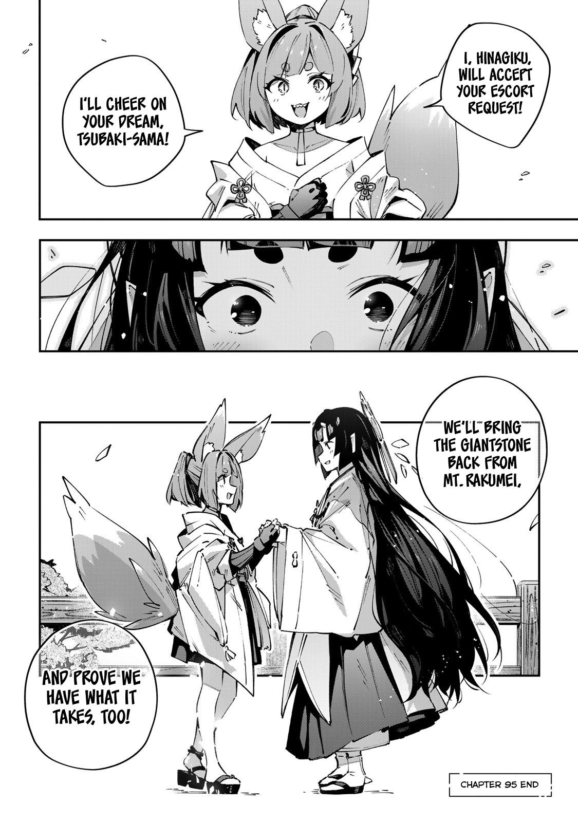 Destiny Unchain Online: Kyuuketsuki Shoujo to Natte, Yagate Chap 95 - Next Chap 96