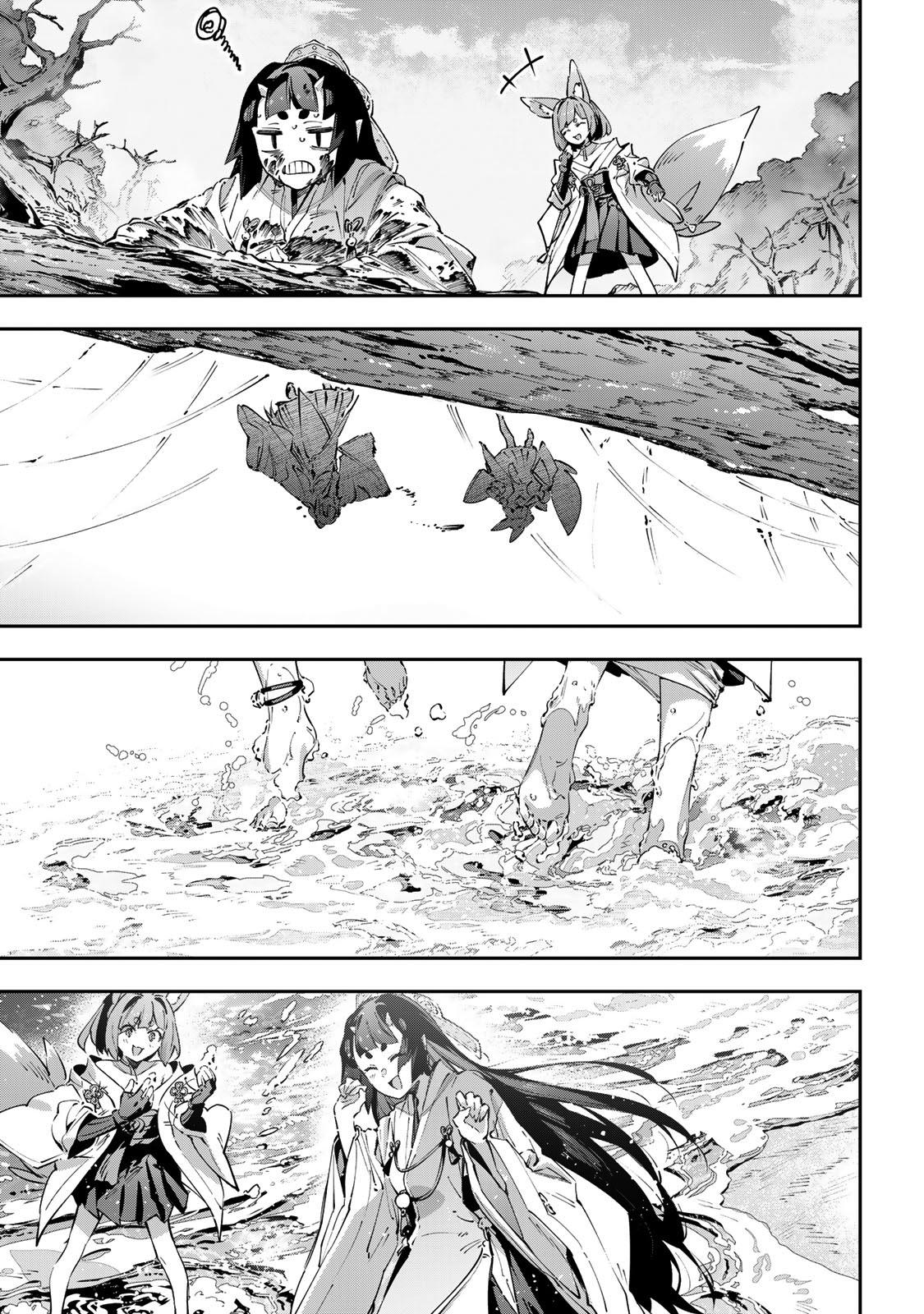 Destiny Unchain Online: Kyuuketsuki Shoujo to Natte, Yagate Chap 96 - Next Chap 97