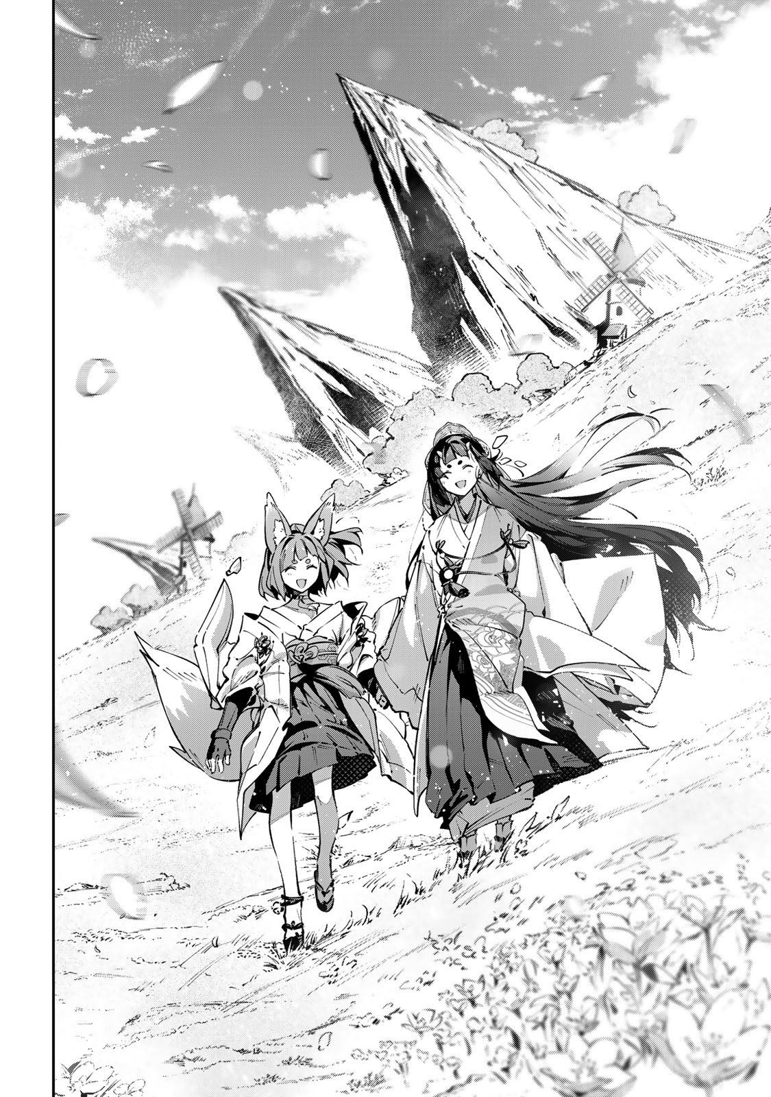 Destiny Unchain Online: Kyuuketsuki Shoujo to Natte, Yagate Chap 96 - Next Chap 97