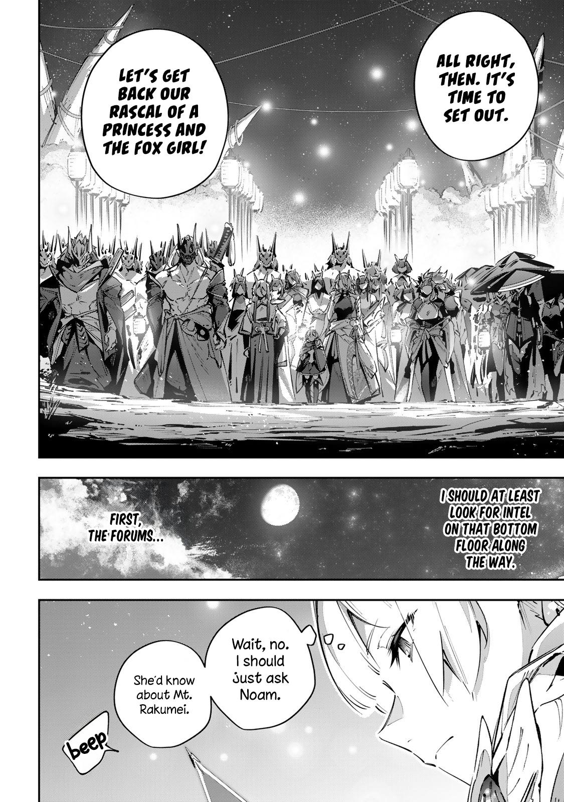 Destiny Unchain Online: Kyuuketsuki Shoujo to Natte, Yagate Chap 98 - Next Chap 99
