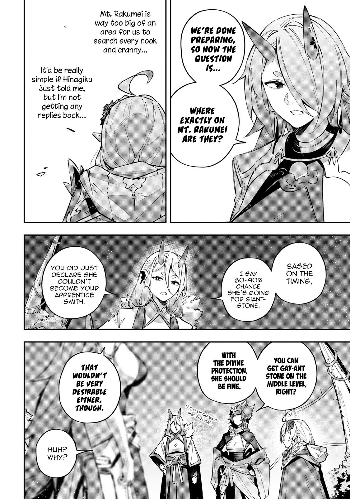 Destiny Unchain Online: Kyuuketsuki Shoujo to Natte, Yagate Chap 98 - Next Chap 99