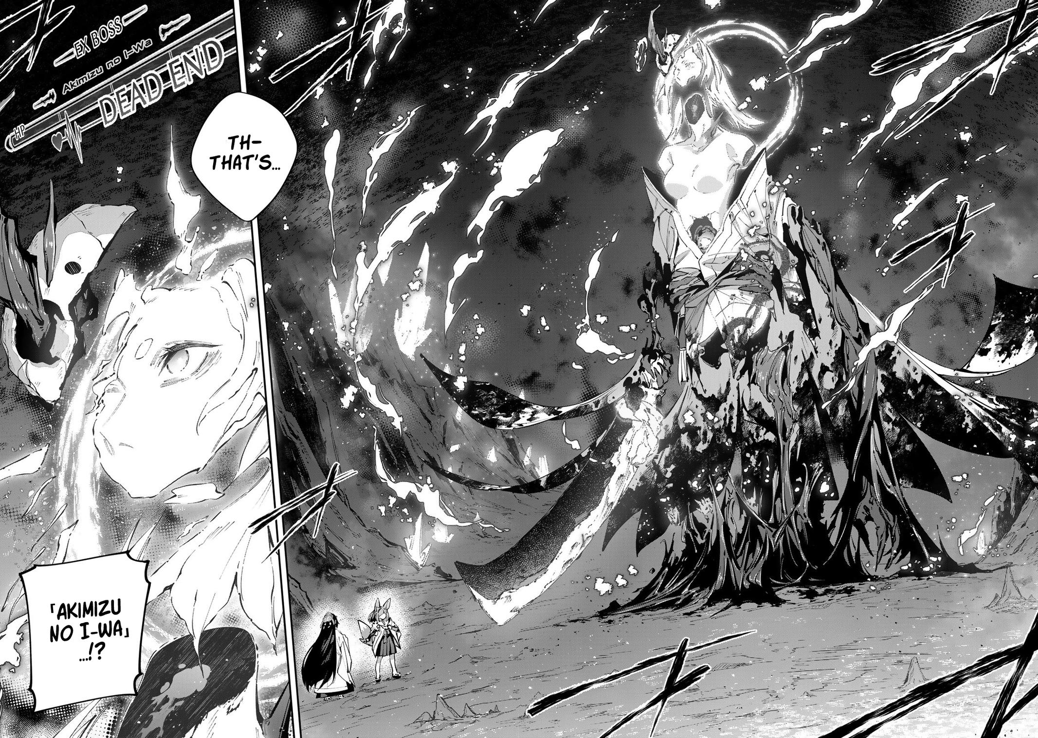 Destiny Unchain Online: Kyuuketsuki Shoujo to Natte, Yagate Chap 98 - Next Chap 99