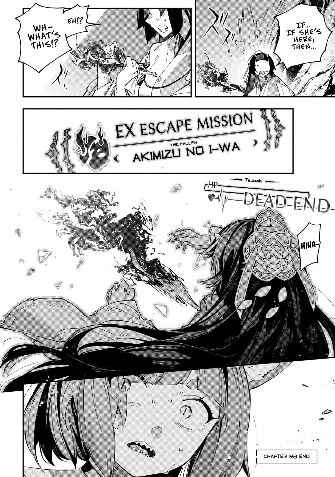 Destiny Unchain Online: Kyuuketsuki Shoujo to Natte, Yagate Chap 98 - Next Chap 99