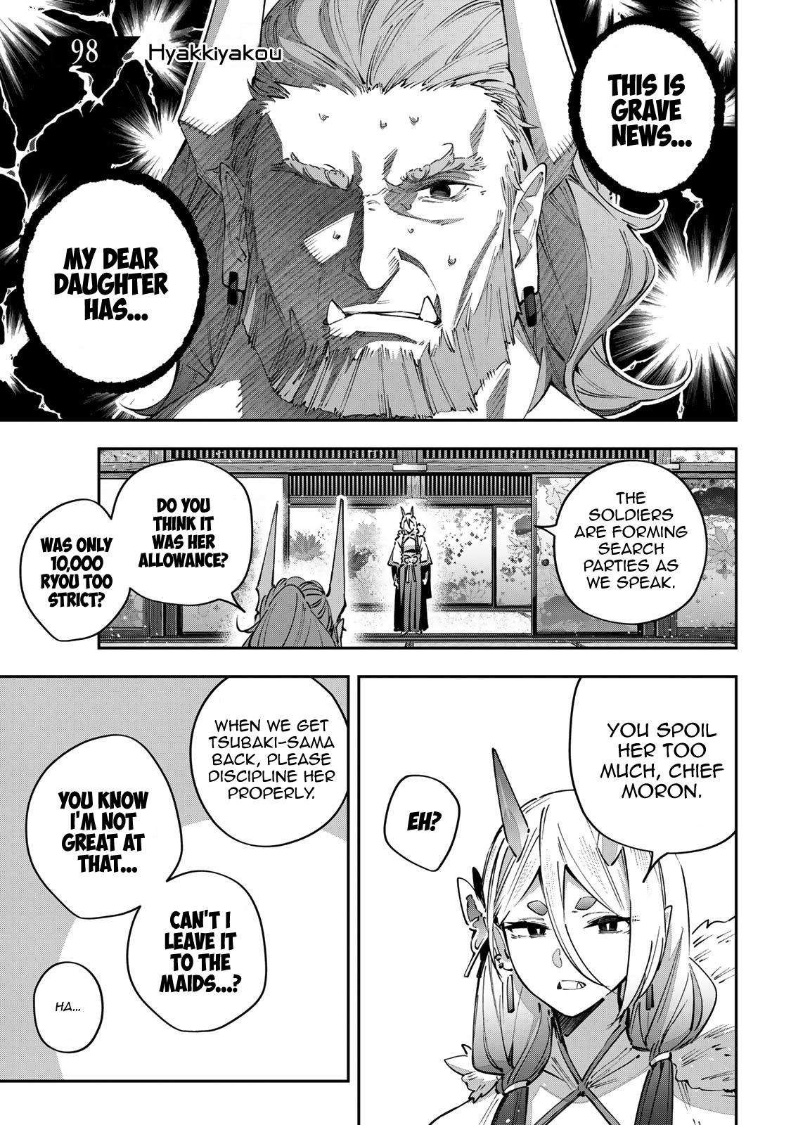 Destiny Unchain Online: Kyuuketsuki Shoujo to Natte, Yagate Chap 98 - Next Chap 99