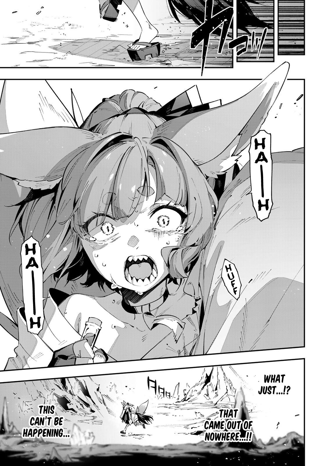 Destiny Unchain Online: Kyuuketsuki Shoujo to Natte, Yagate Chap 99 - Next Chap 100