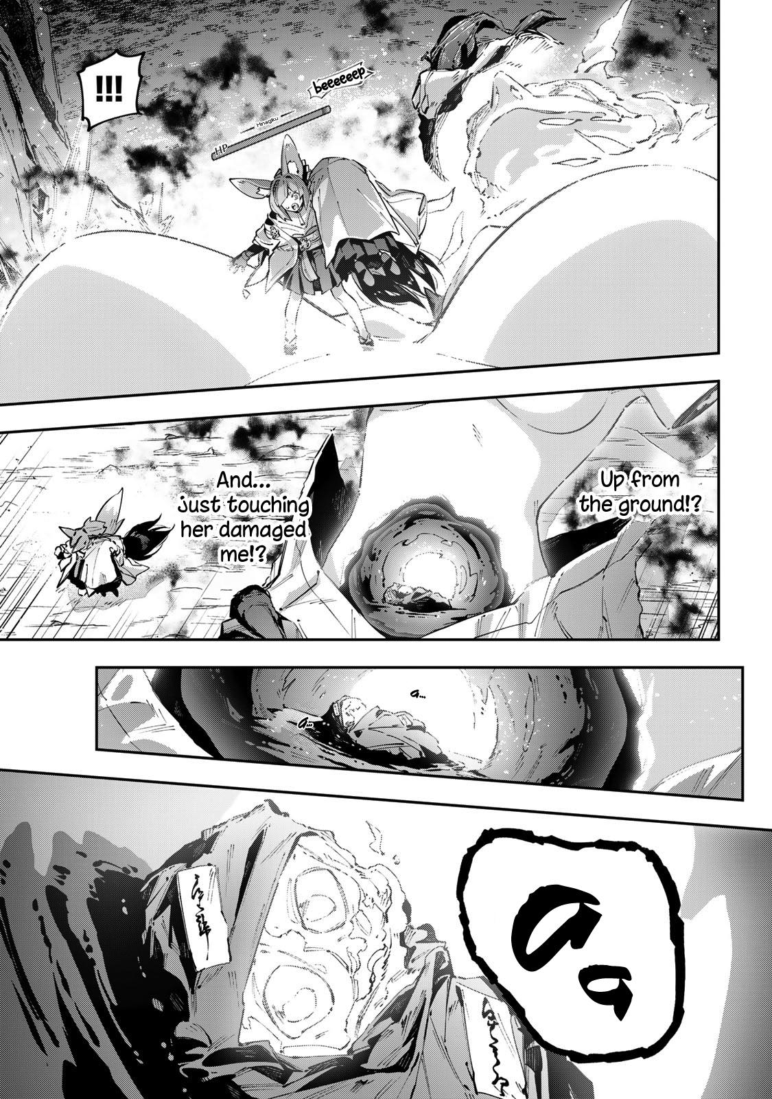 Destiny Unchain Online: Kyuuketsuki Shoujo to Natte, Yagate Chap 99 - Next Chap 100