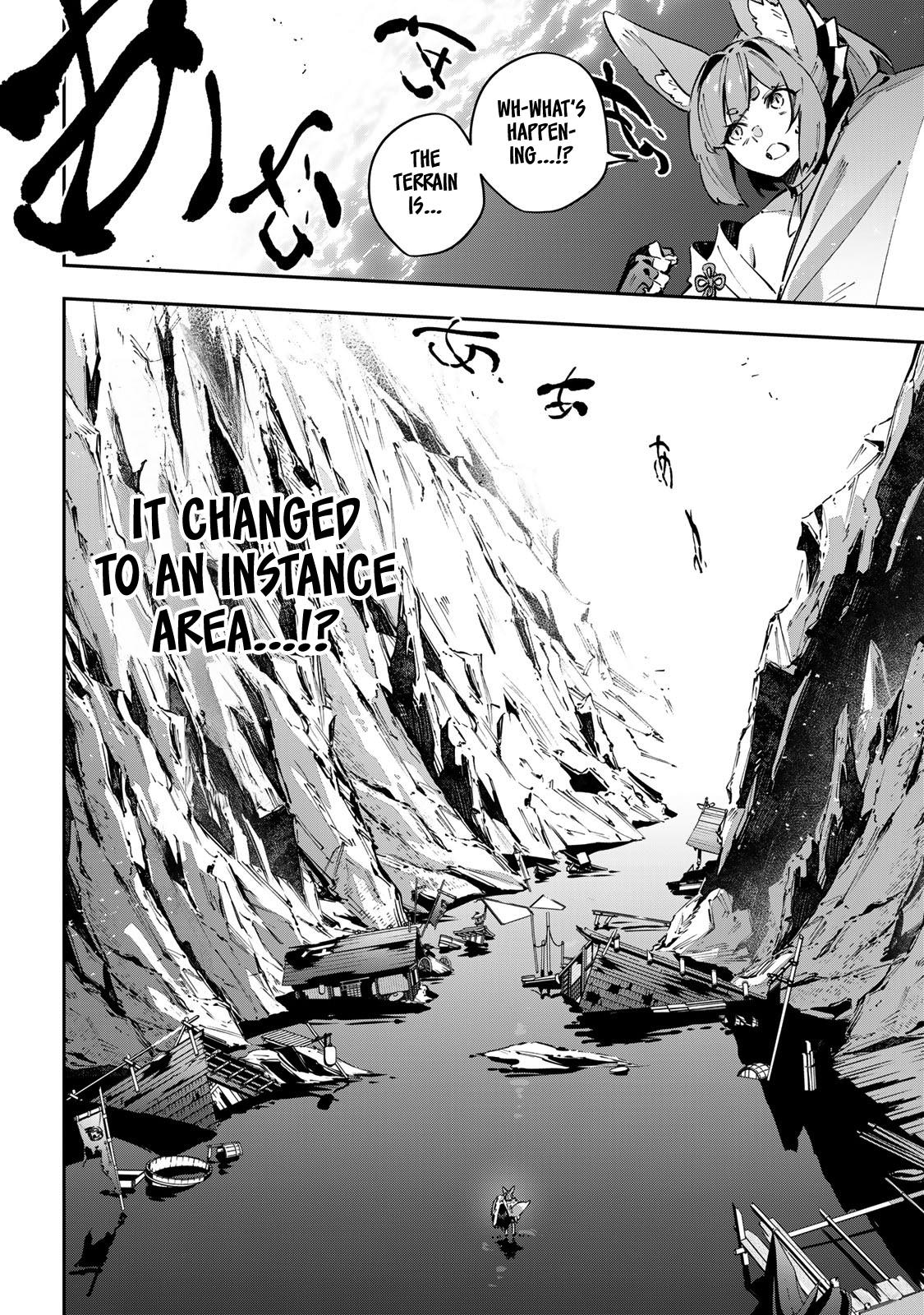 Destiny Unchain Online: Kyuuketsuki Shoujo to Natte, Yagate Chap 99 - Next Chap 100