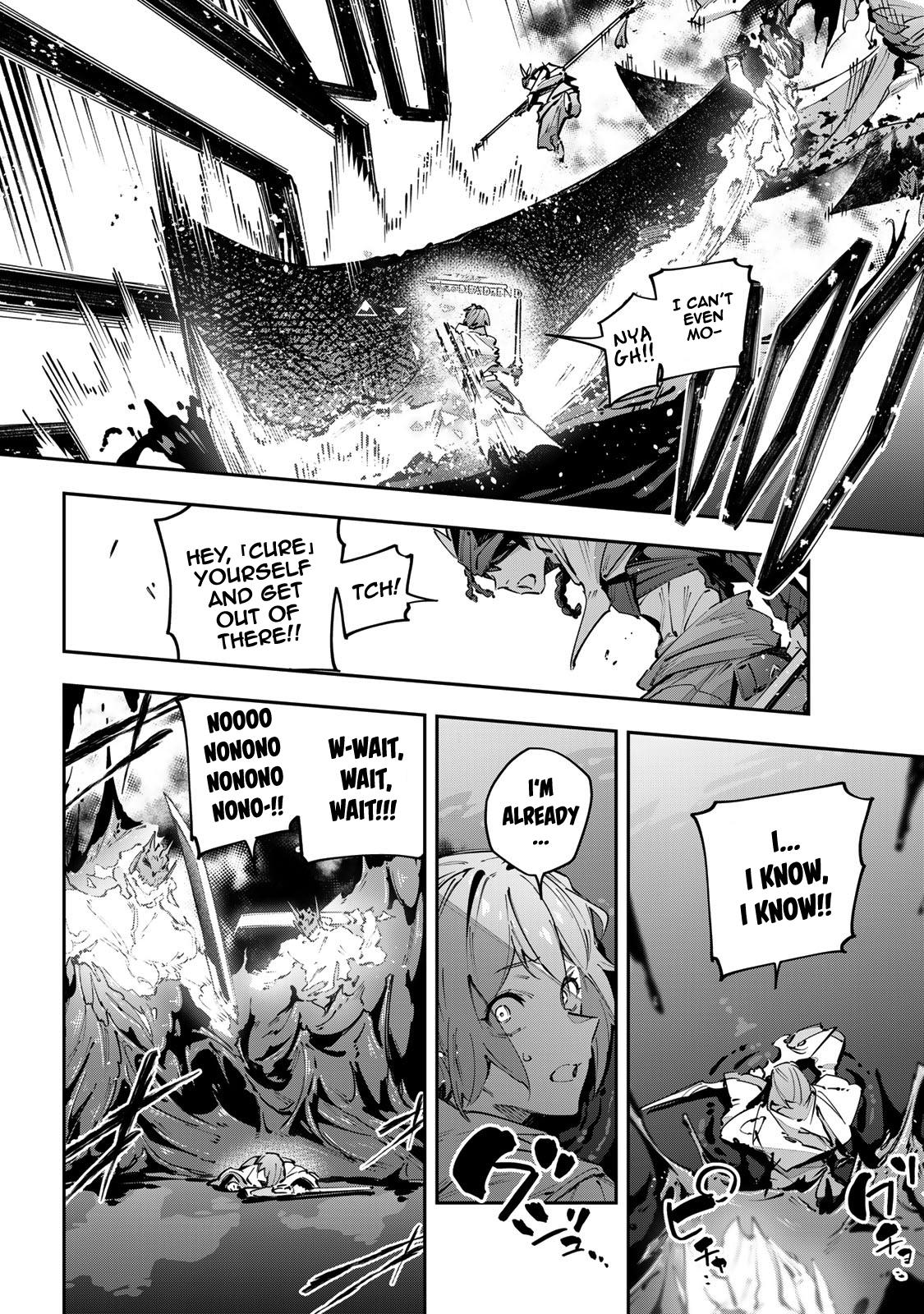 Destiny Unchain Online: Kyuuketsuki Shoujo to Natte, Yagate Chap 99 - Next Chap 100