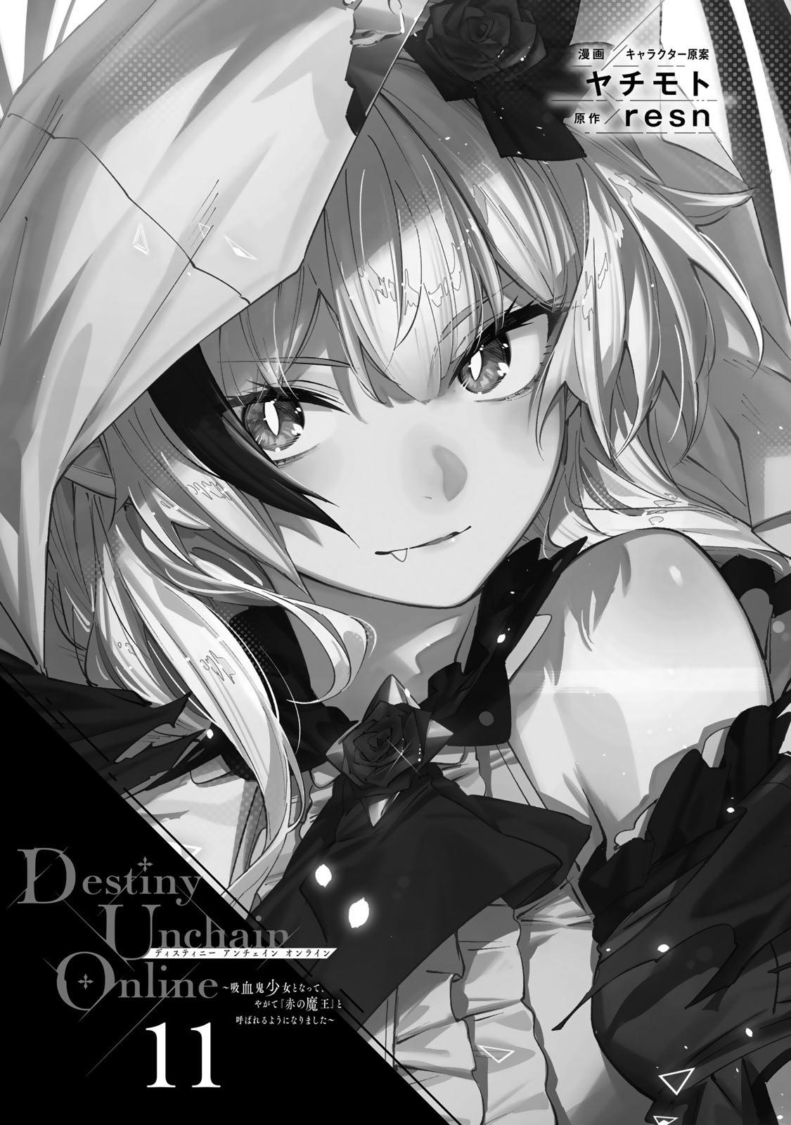 Destiny Unchain Online: Kyuuketsuki Shoujo to Natte, Yagate Chap 90 - Next Chap 91