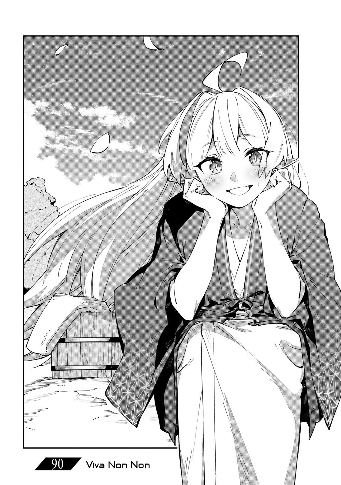 Destiny Unchain Online: Kyuuketsuki Shoujo to Natte, Yagate Chap 90 - Next Chap 91