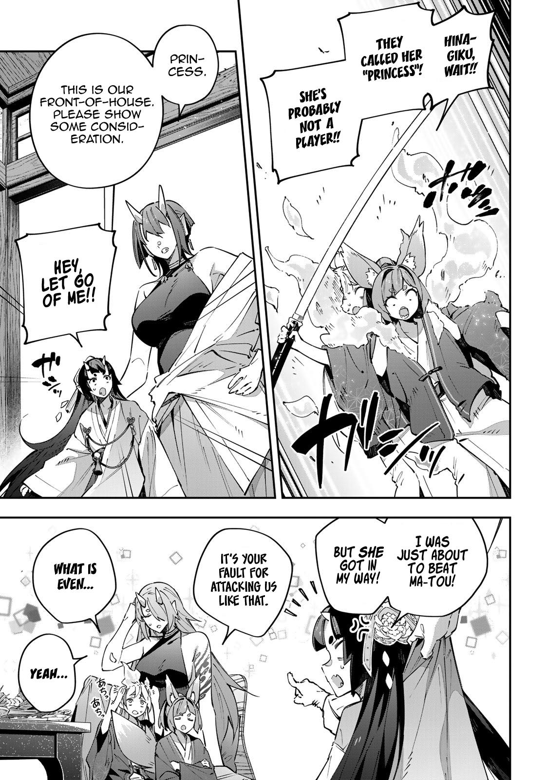 Destiny Unchain Online: Kyuuketsuki Shoujo to Natte, Yagate Chap 91 - Next Chap 92