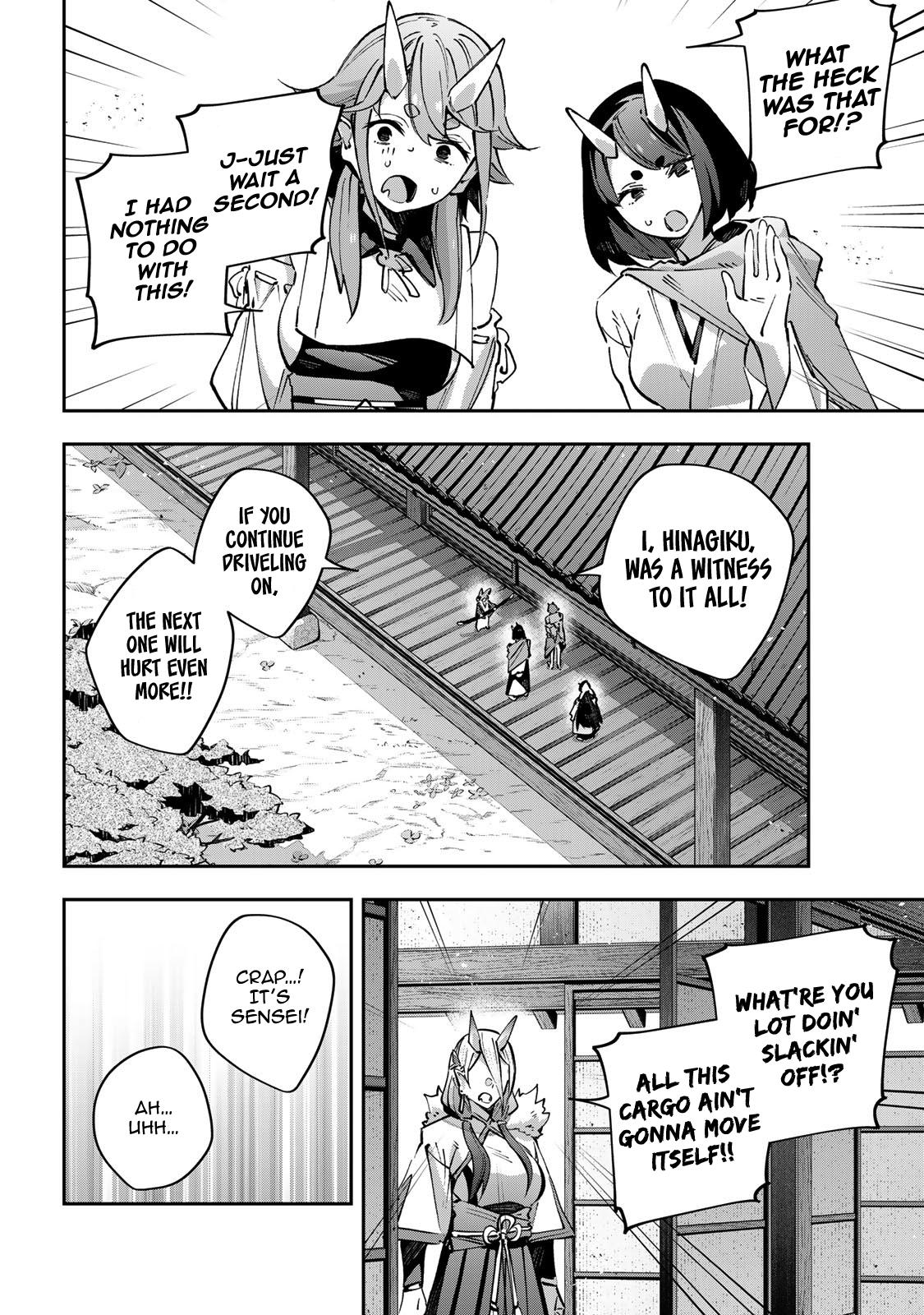 Destiny Unchain Online: Kyuuketsuki Shoujo to Natte, Yagate Chap 92 - Next Chap 93