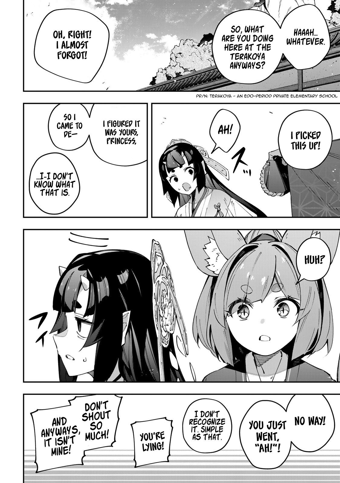 Destiny Unchain Online: Kyuuketsuki Shoujo to Natte, Yagate Chap 92 - Next Chap 93