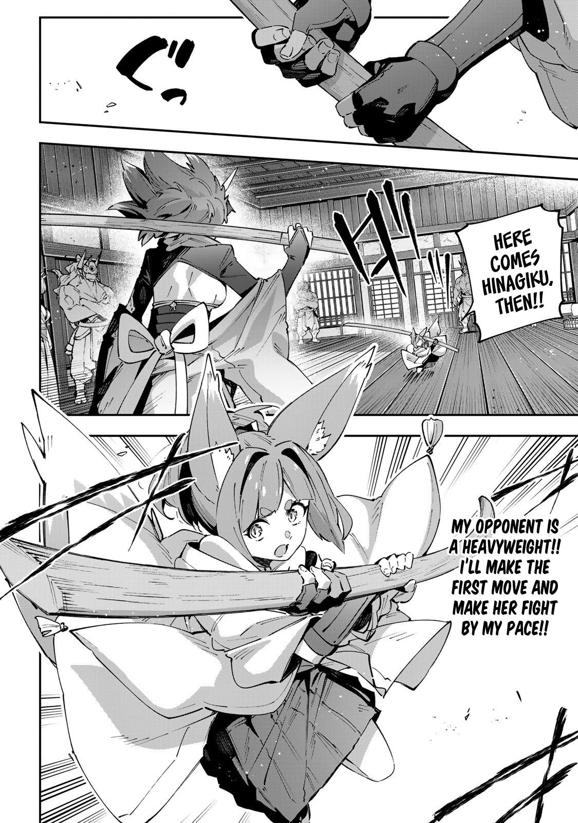 Destiny Unchain Online: Kyuuketsuki Shoujo to Natte, Yagate Chap 93 - Next Chap 94