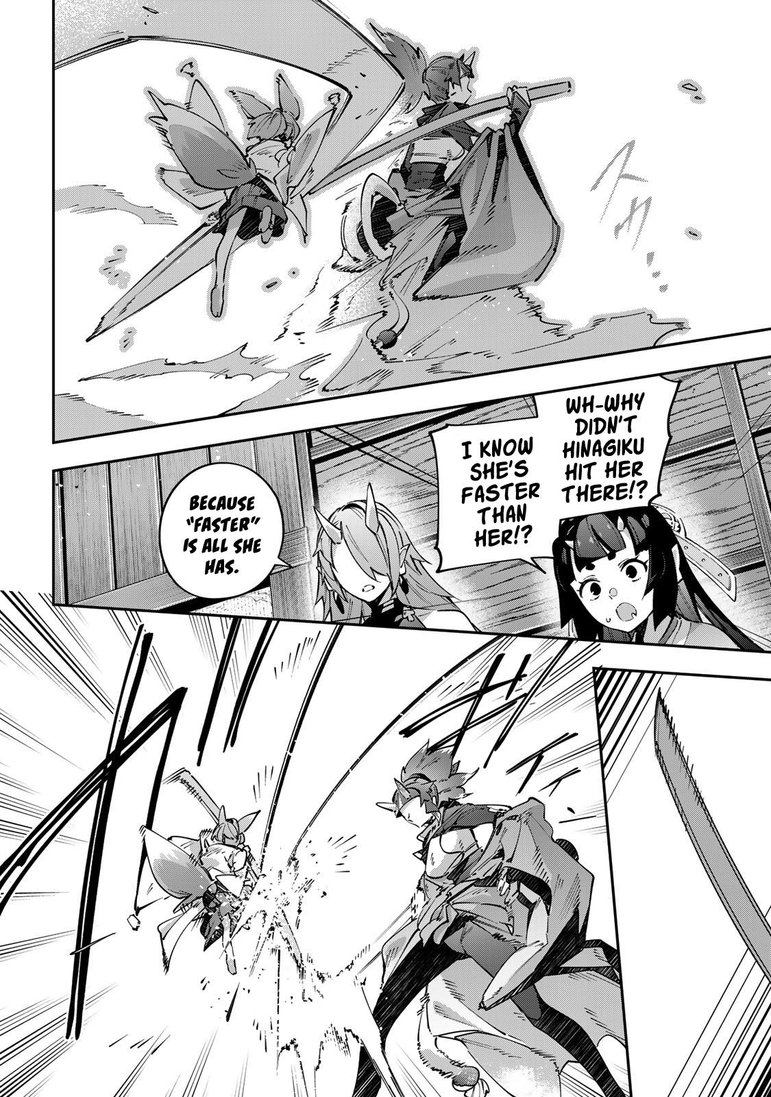 Destiny Unchain Online: Kyuuketsuki Shoujo to Natte, Yagate Chap 93 - Next Chap 94