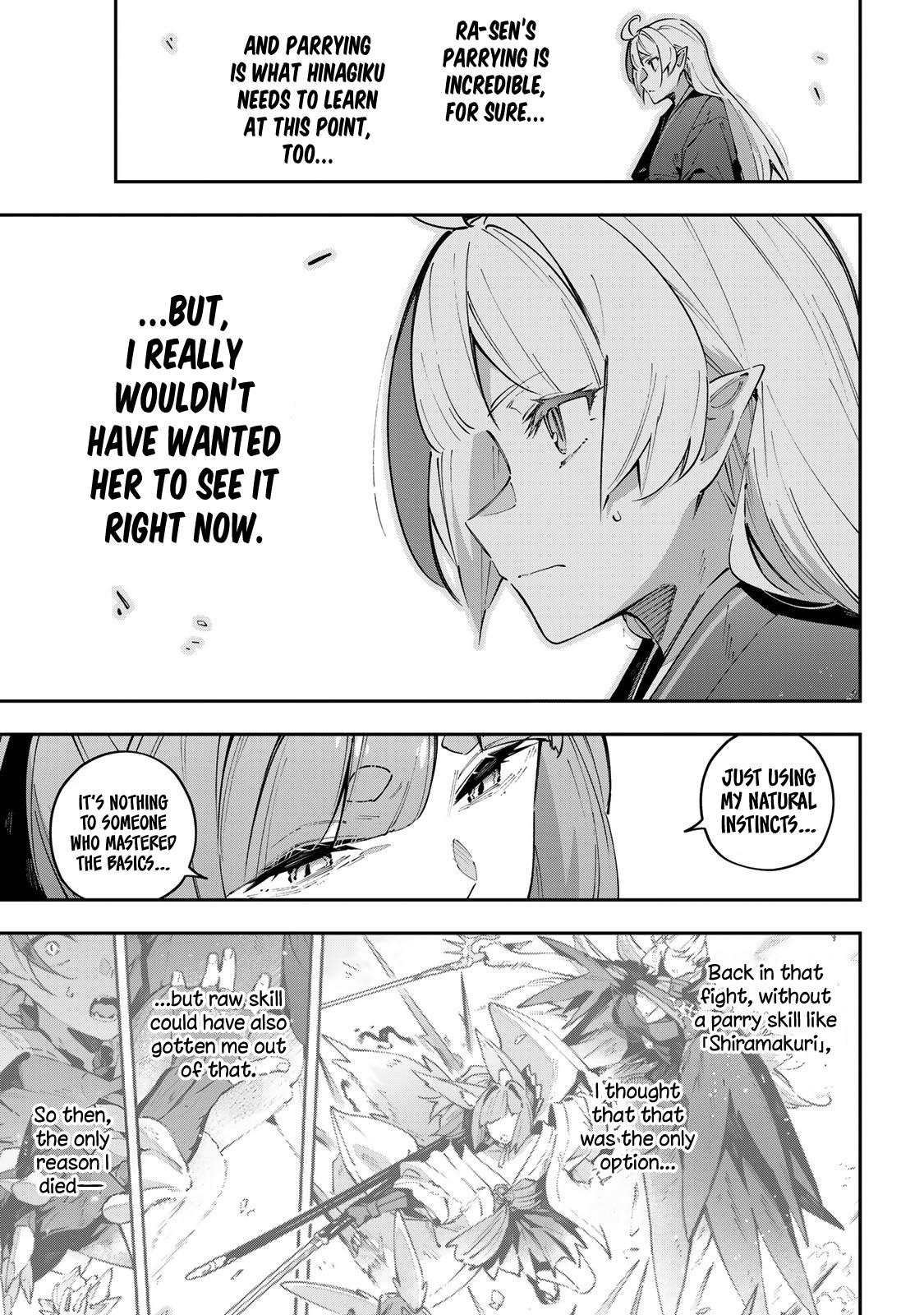 Destiny Unchain Online: Kyuuketsuki Shoujo to Natte, Yagate Chap 93 - Next Chap 94