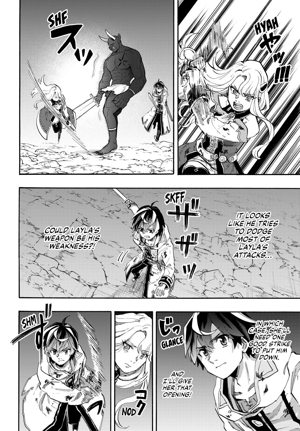 Isekai Walking Chap 85 - Next Chap 86