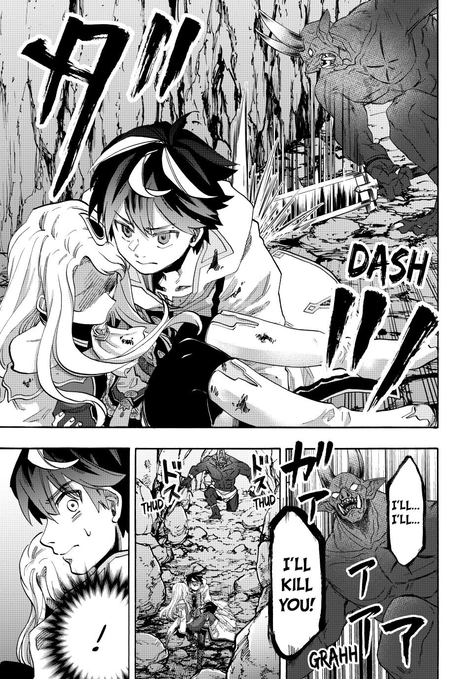 Isekai Walking Chap 86 - Next Chap 87