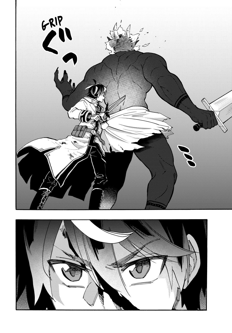 Isekai Walking Chap 86 - Next Chap 87