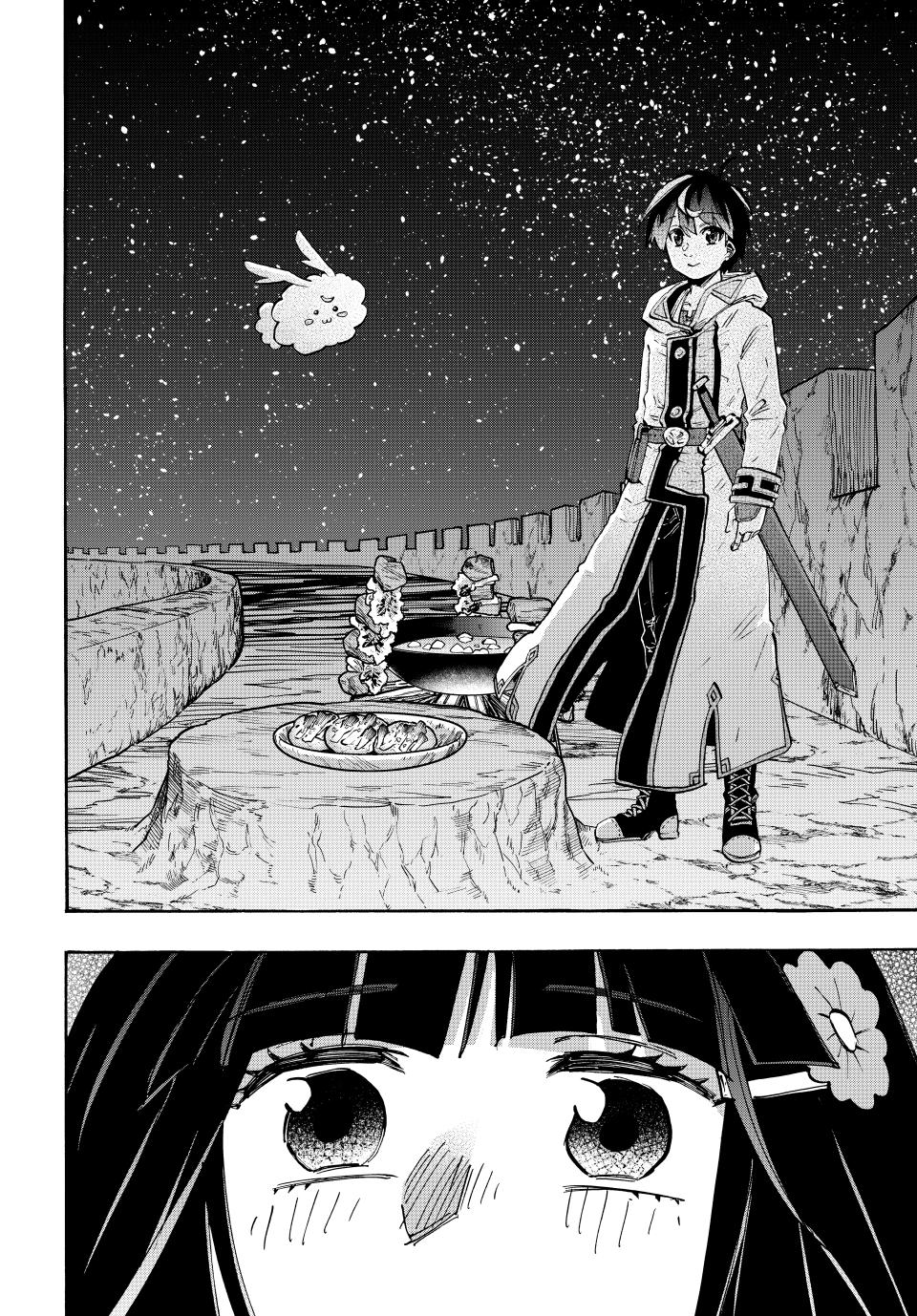 Isekai Walking Chap 98 - Next Chap 99