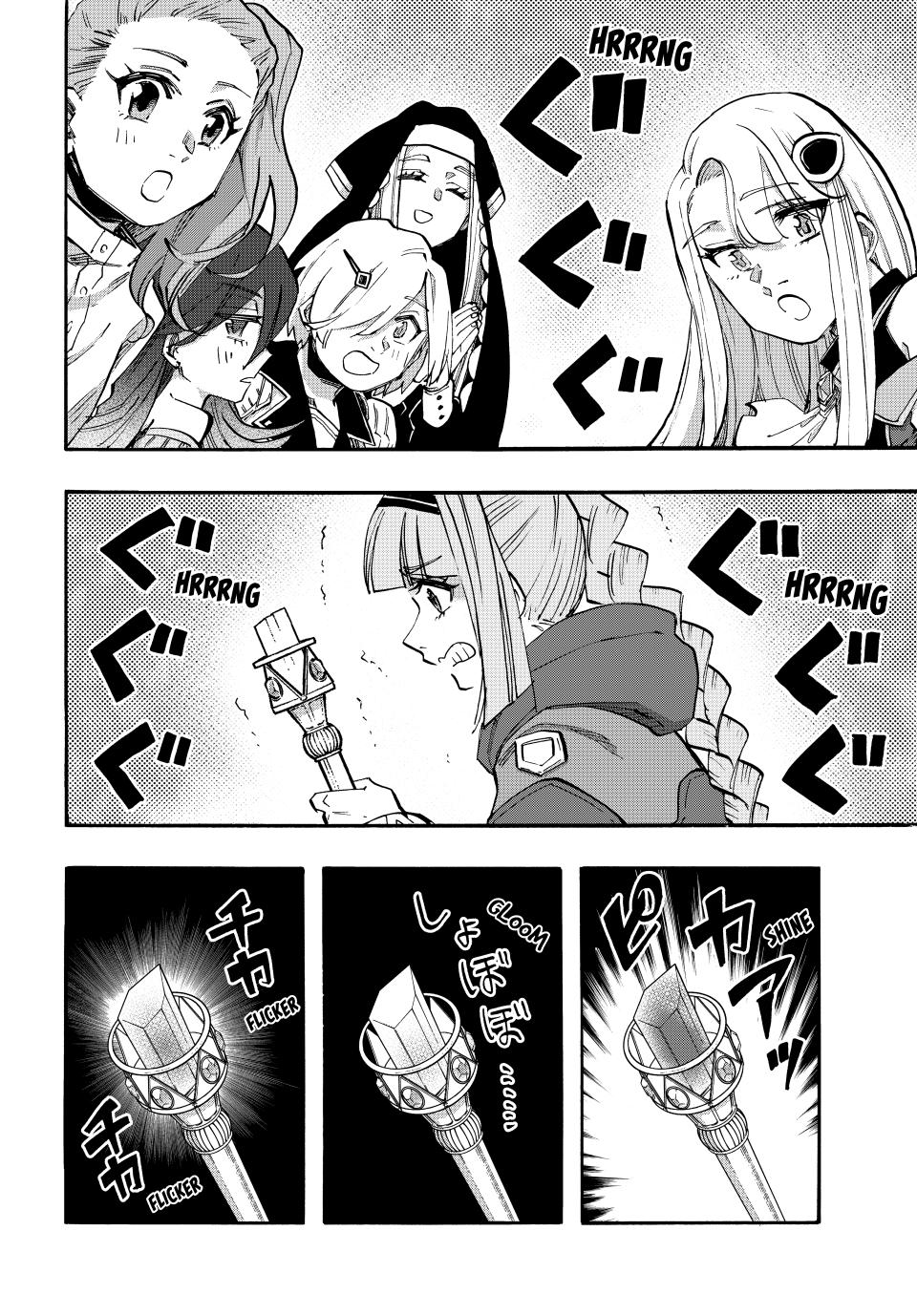 Isekai Walking Chap 107 - Next Chap 108