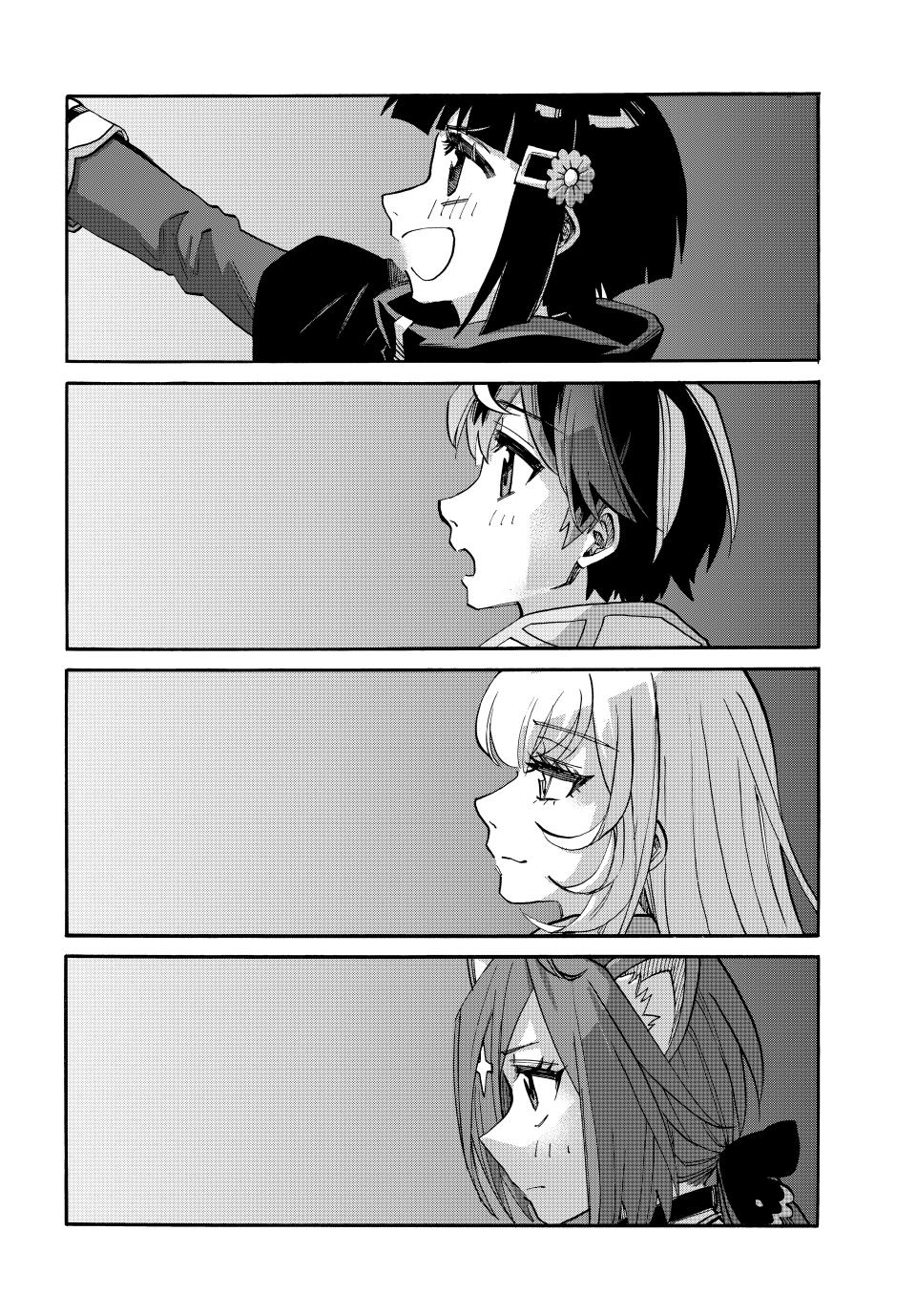 Isekai Walking Chap 127 - Next Chap 128