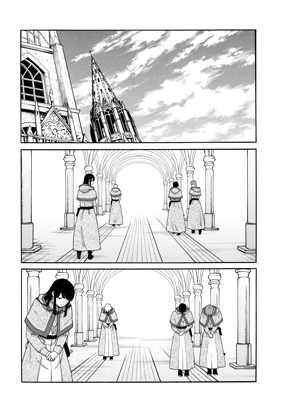Isekai Walking Chap 137 - Next Chap 138