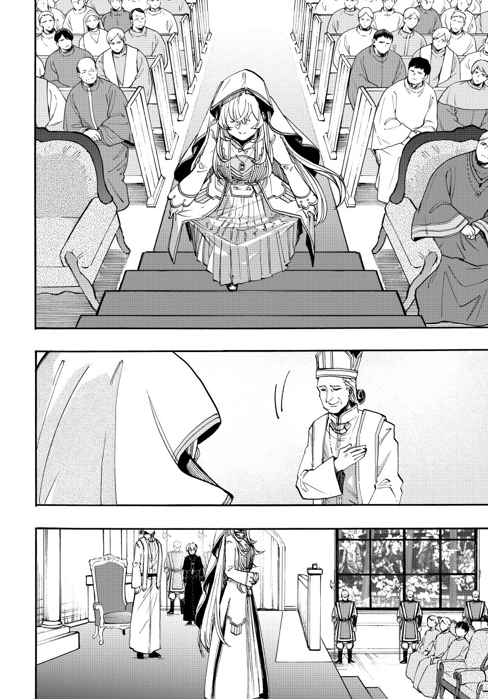 Isekai Walking Chap 138 - Next Chap 139