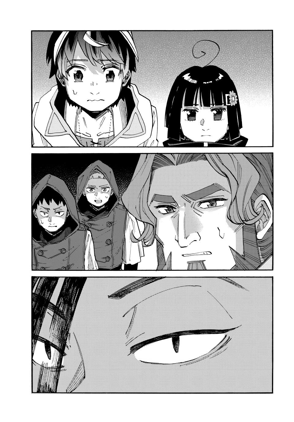 Isekai Walking Chap 145 - Next Chap 146