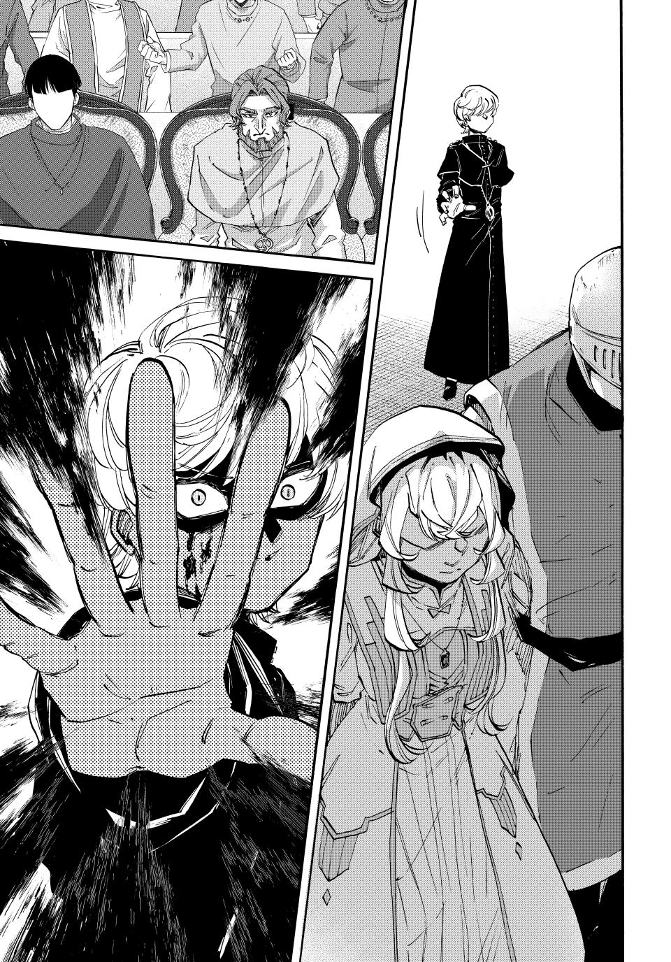 Isekai Walking Chap 141 - Next Chap 142
