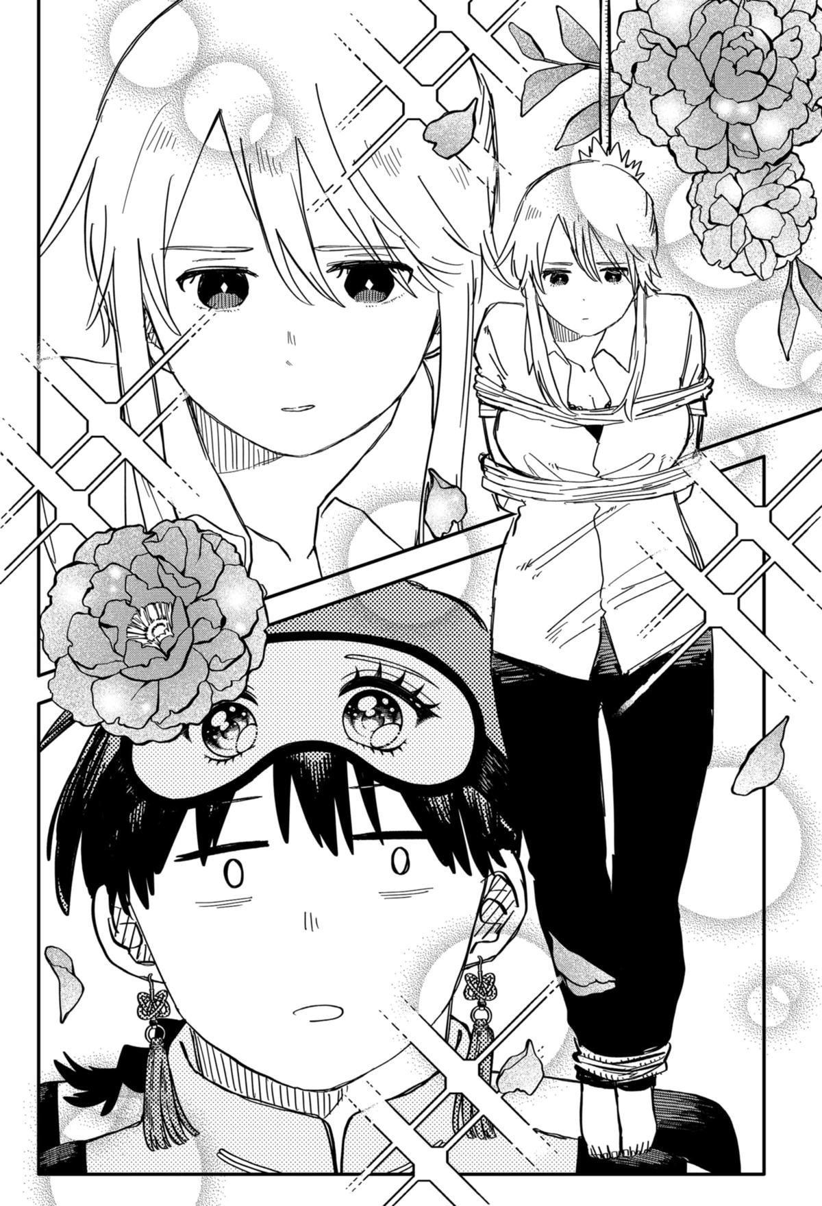 Kindergarten WARS Chap 77 - Next Chap 78
