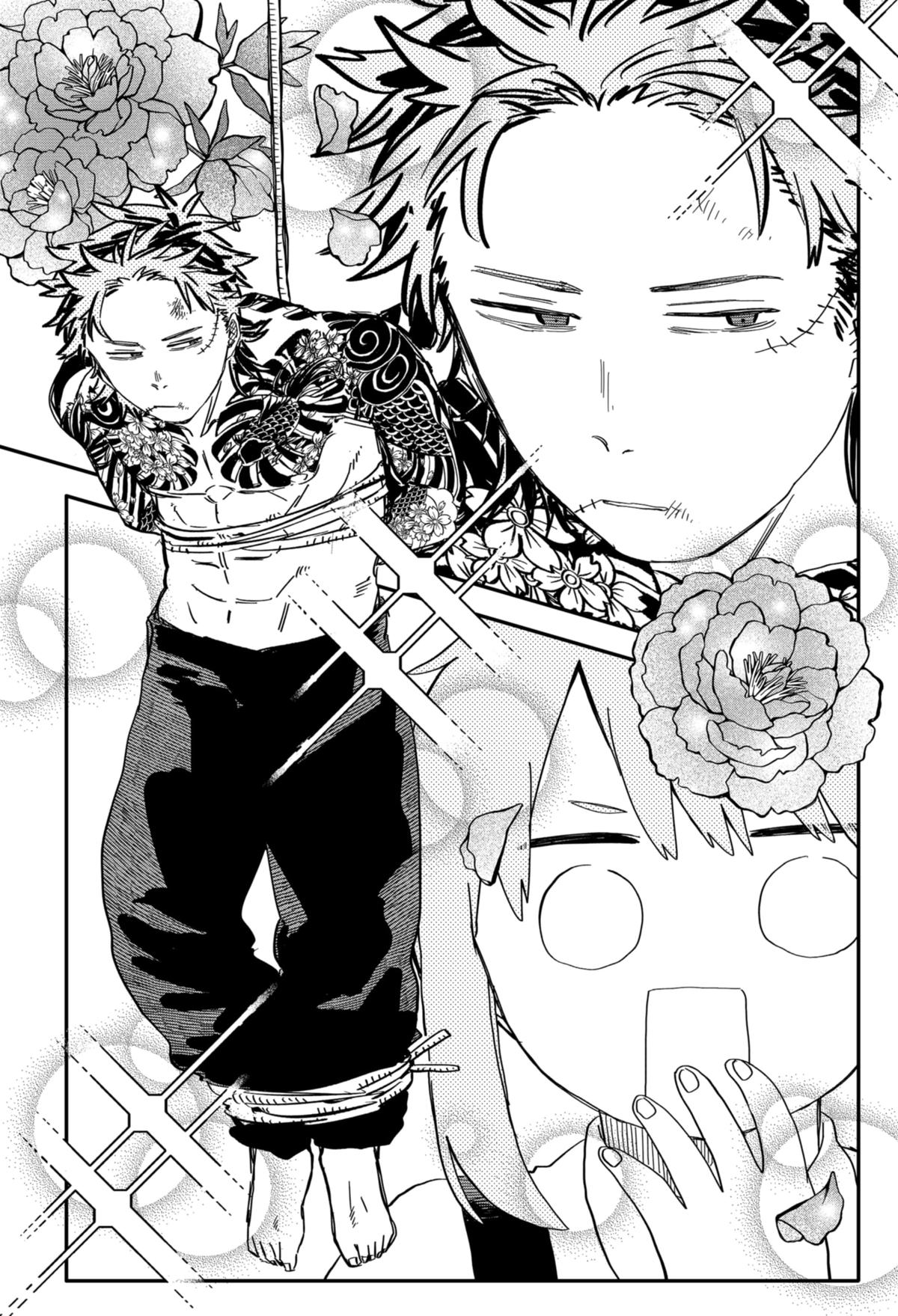 Kindergarten WARS Chap 77 - Next Chap 78