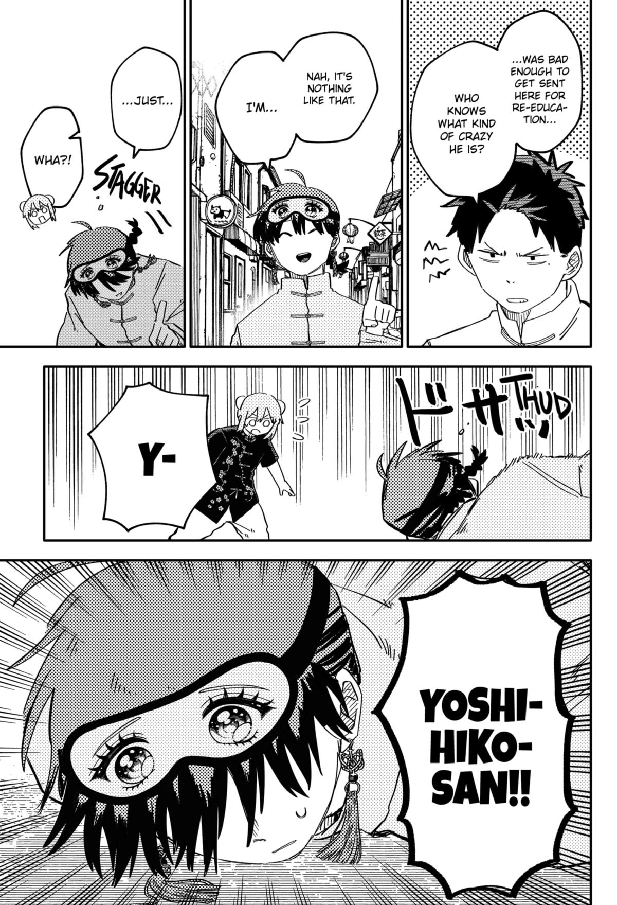Kindergarten WARS Chap 75 - Next Chap 76