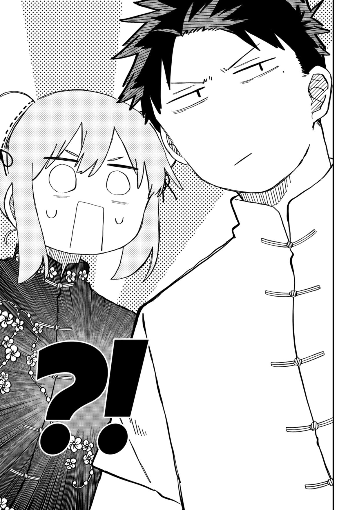 Kindergarten WARS Chap 75 - Next Chap 76