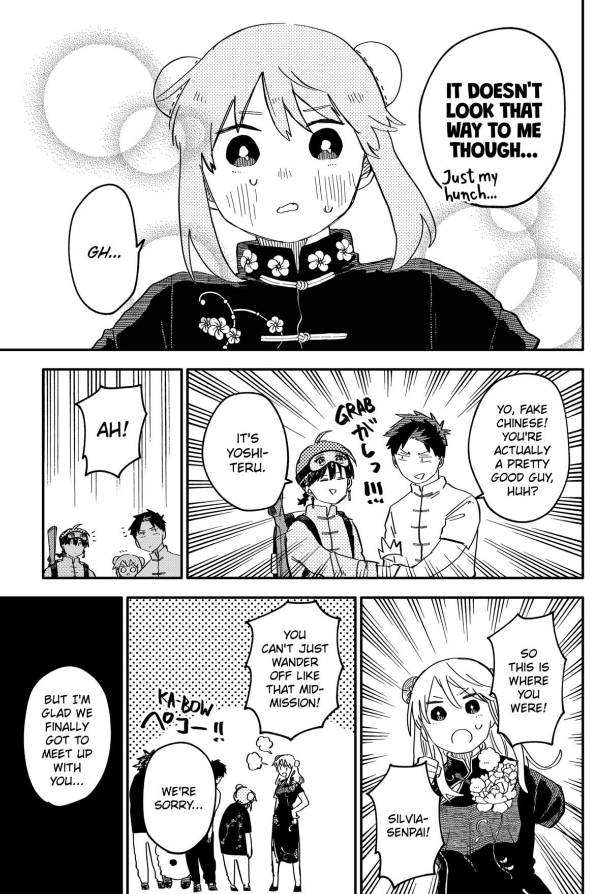 Kindergarten WARS Chap 75 - Next Chap 76