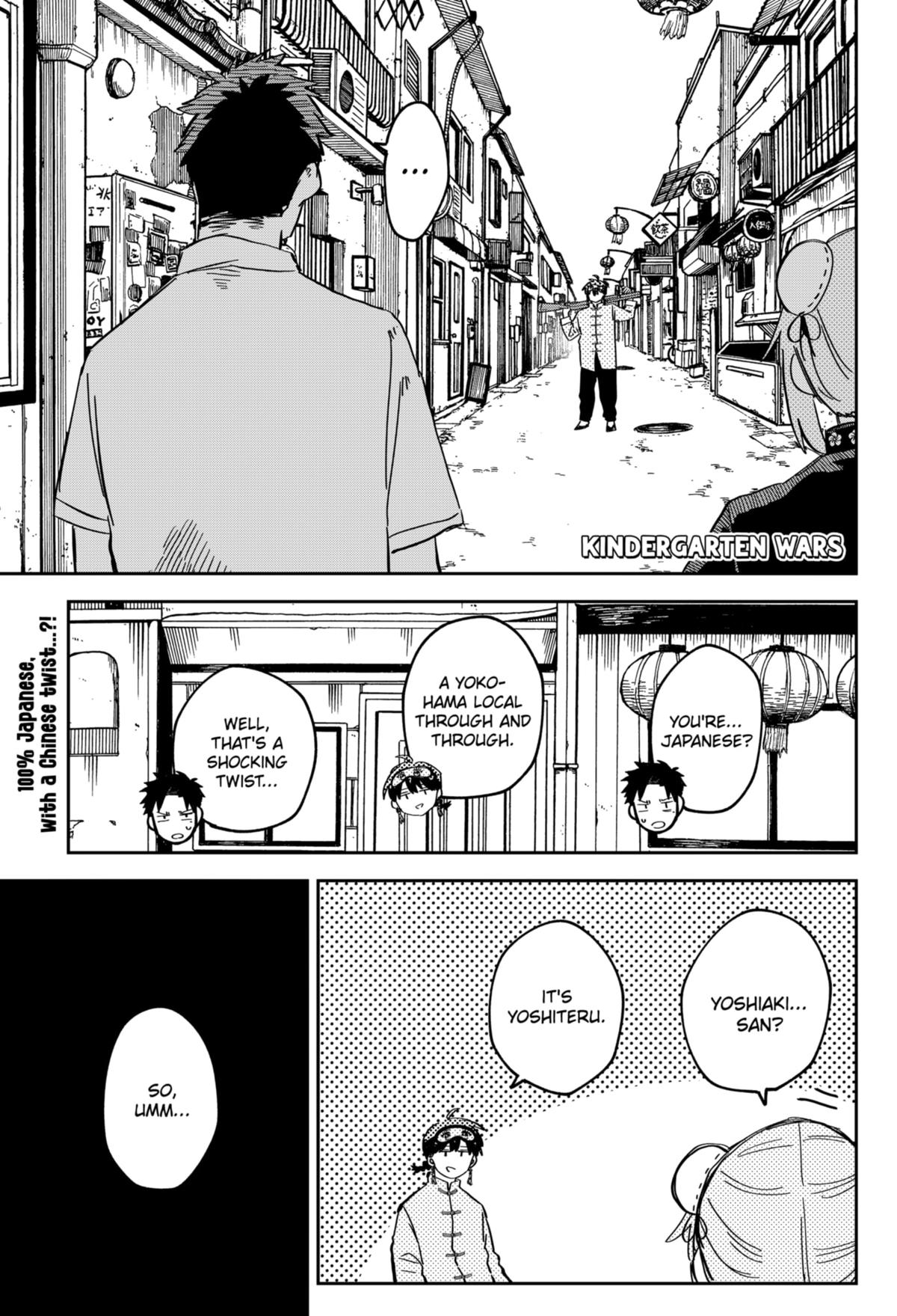 Kindergarten WARS Chap 75 - Next Chap 76