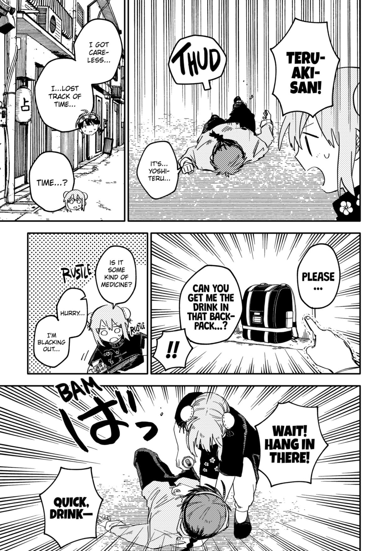 Kindergarten WARS Chap 75 - Next Chap 76