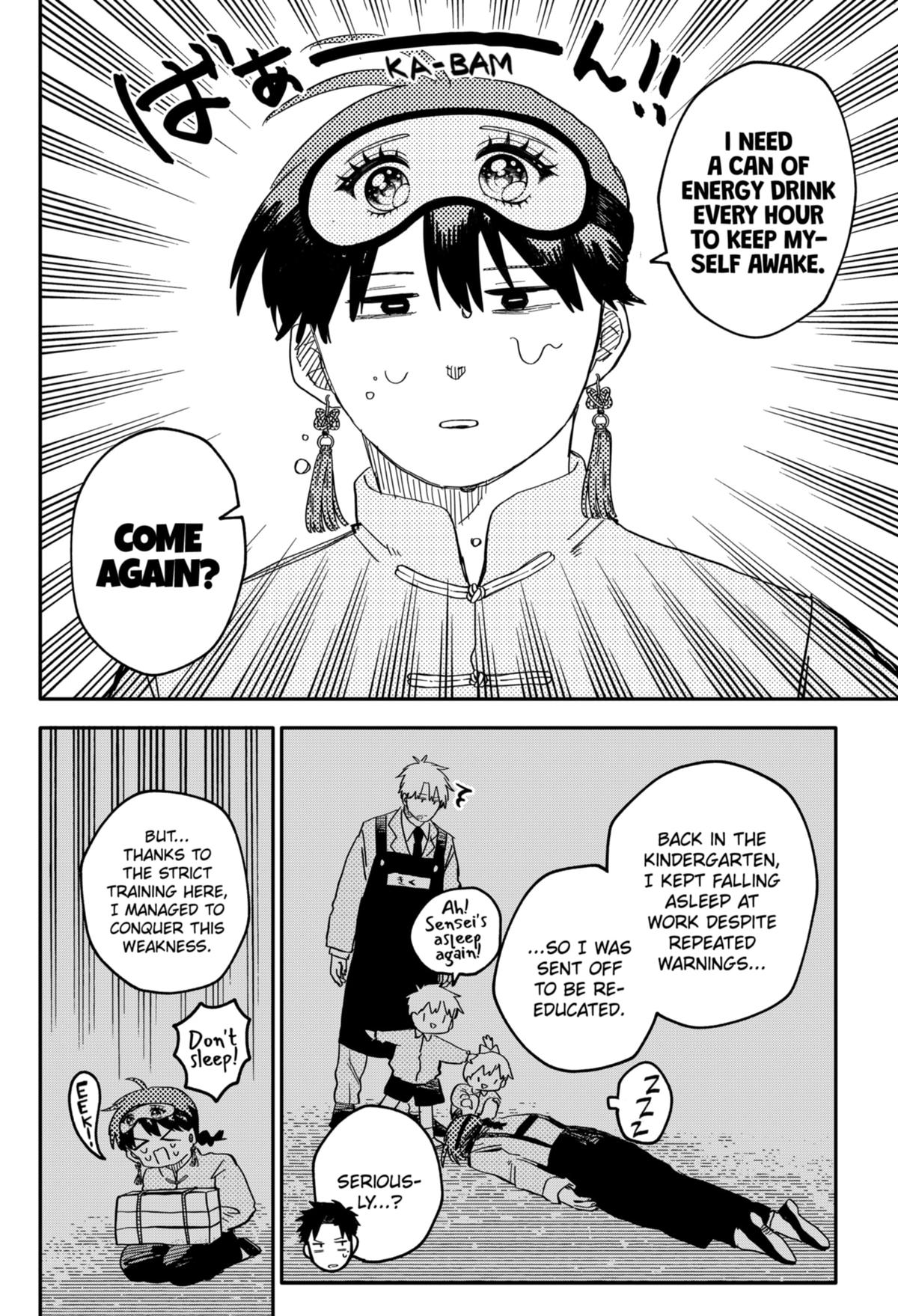 Kindergarten WARS Chap 75 - Next Chap 76