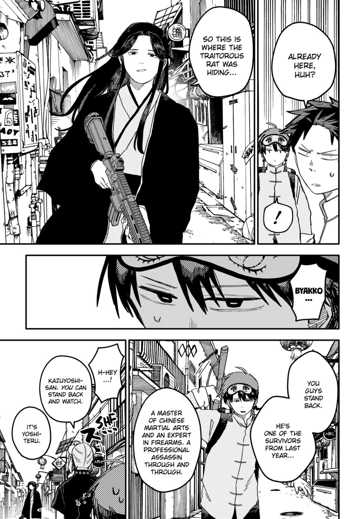 Kindergarten WARS Chap 76 - Next Chap 77