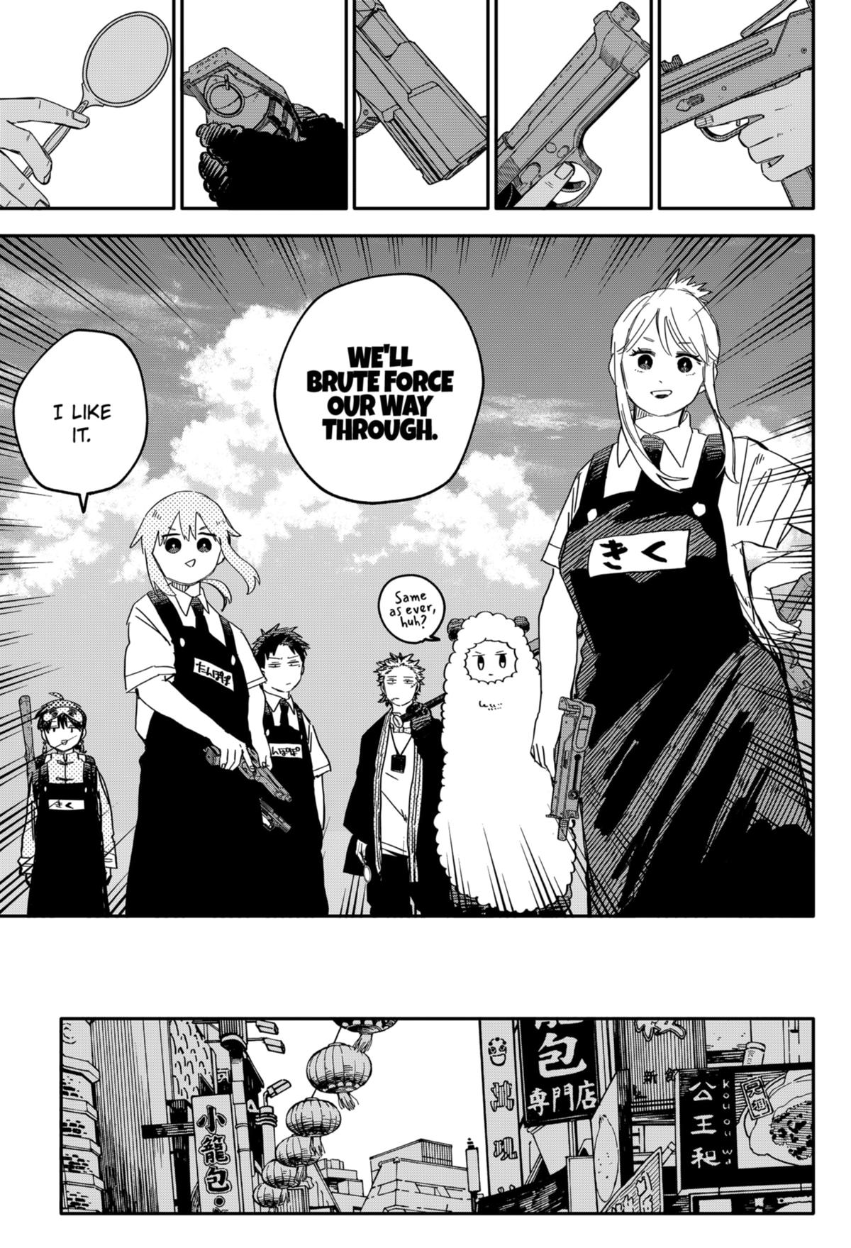 Kindergarten WARS Chap 76 - Next Chap 77