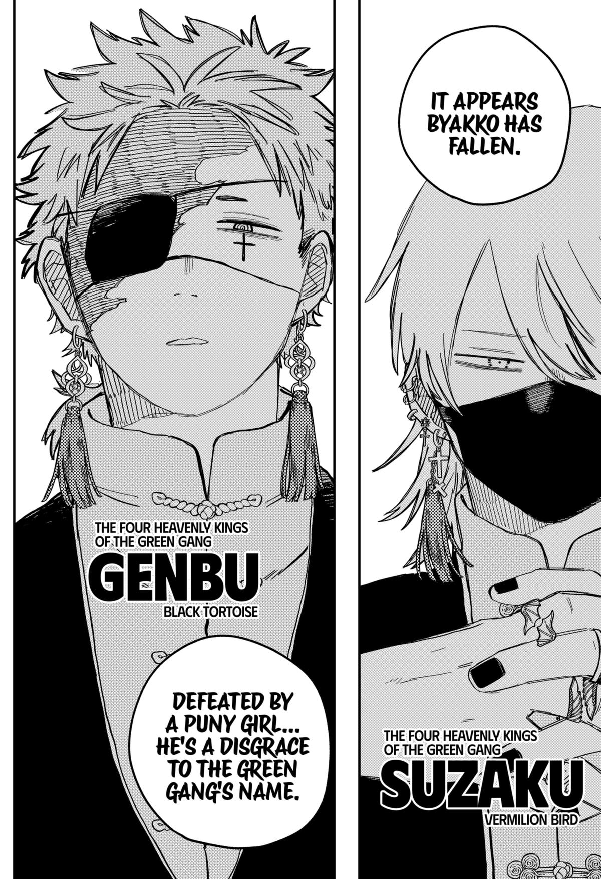 Kindergarten WARS Chap 76 - Next Chap 77