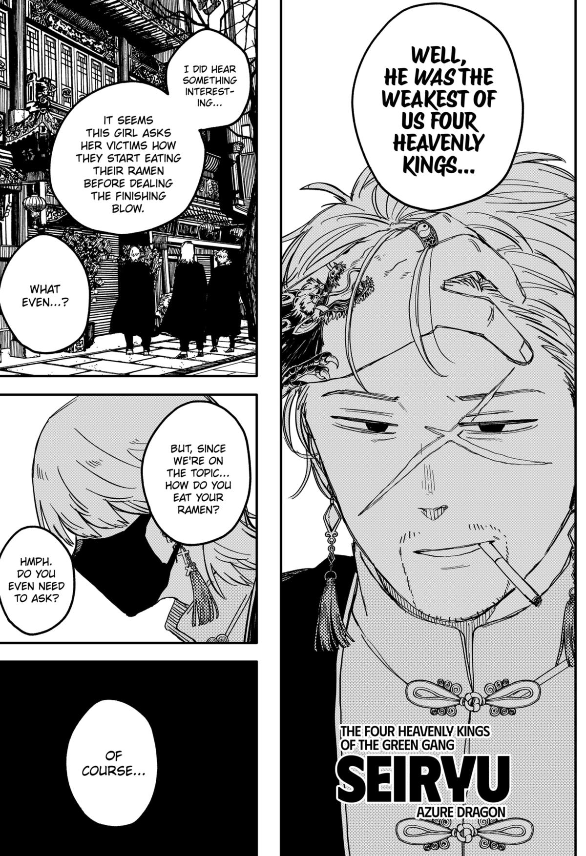 Kindergarten WARS Chap 76 - Next Chap 77