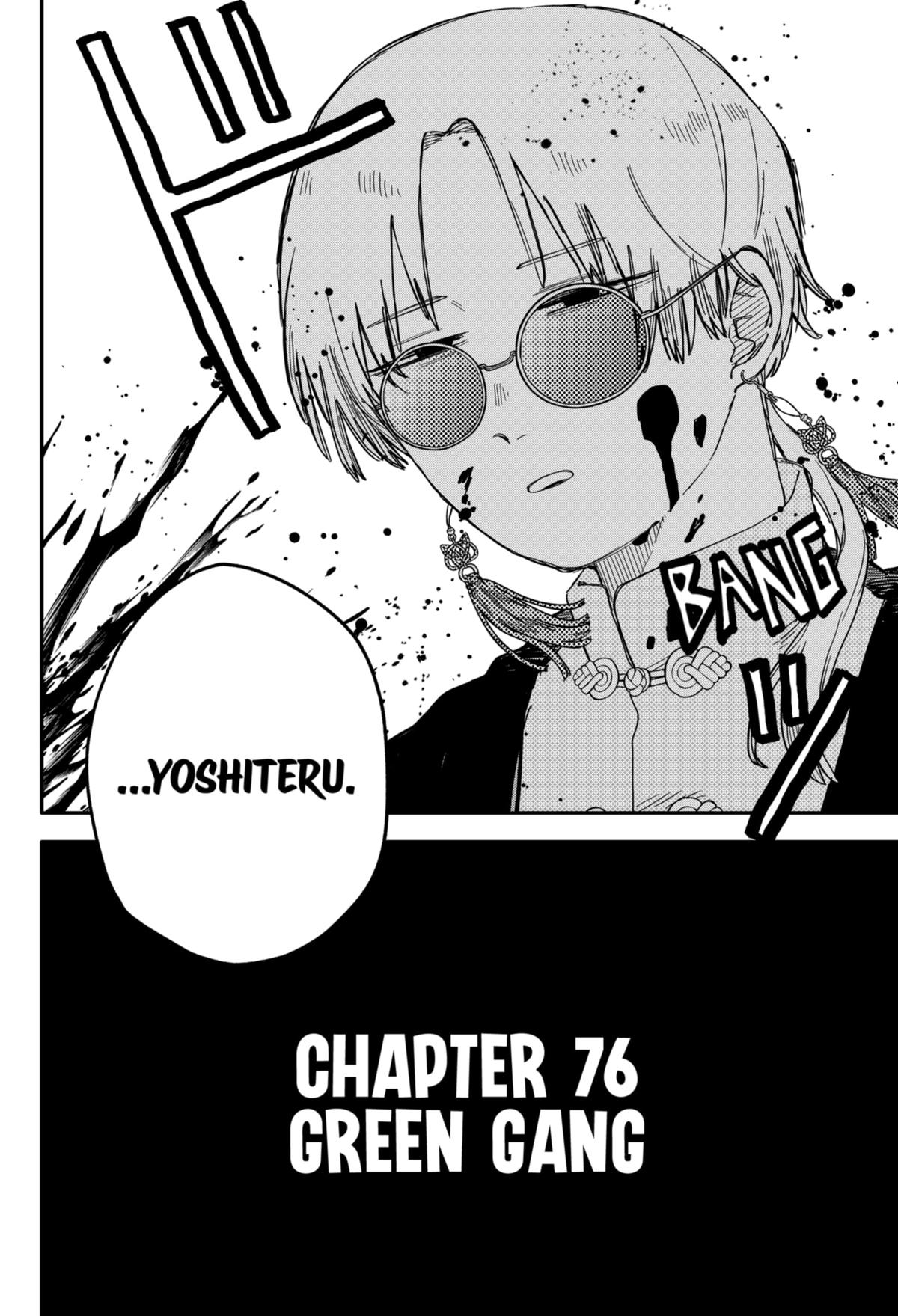 Kindergarten WARS Chap 76 - Next Chap 77